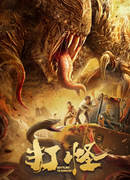 《这！便是街舞第五季》综艺高清完整版