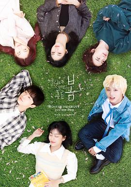 《神捕铁飞花之快枪夺命》电影高清完整版