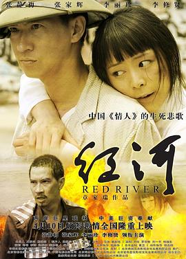 《芒果超级家》综艺高清完整版