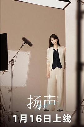 《我的灵界男友》电视剧高清全集