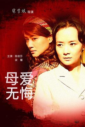 《最短的间隔是圆的2：雨和苏打水》电影高清完整版