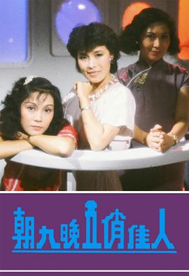 《双世宠妃Ⅲ》电视剧高清全集