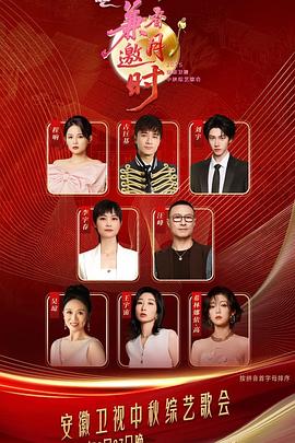 《邦妮和克莱德：生与死》电影高清完整版