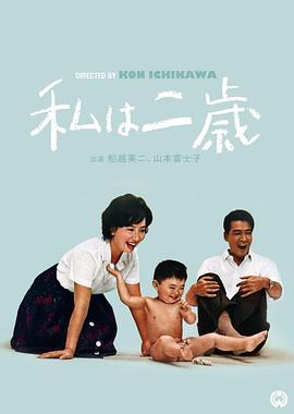 《哈纳莱伊湾》电影高清完整版