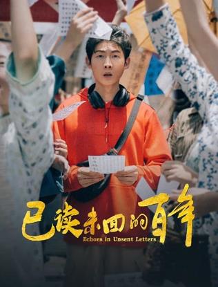 《星际游览2：可汗咆哮国语》电影高清完整版