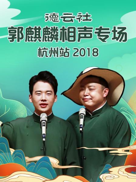 《鸡毛飞上天》电视剧高清全集