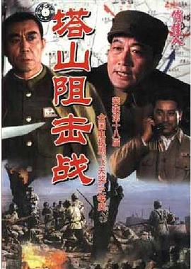 《犬饲先生养狗记》电影高清完整版