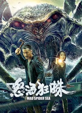 《毕有财》电视剧高清全集