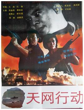 《皇后进宫》电视剧高清全集
