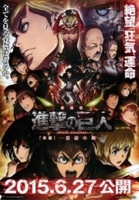 《夏福特》电影高清完整版