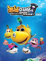 《目击者之追凶》电影高清完整版