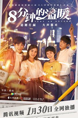 也门亚丁东南部一兵营邻近传出接连爆炸声