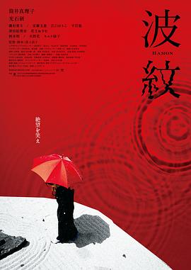 《解救大兵瑞恩》电影高清完整版