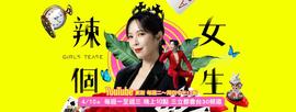 《推进摇篮的手2025》电影高清完整版