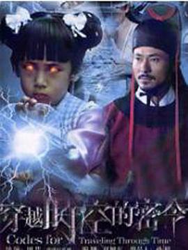 《实际之舞》电影高清完整版