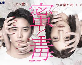 《尖峰时间2国语》电影高清完整版