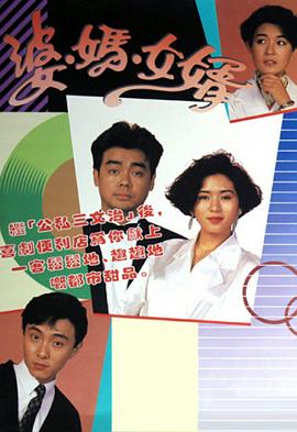 《利特维年科》电视剧高清全集