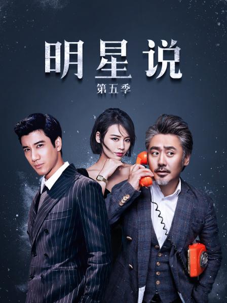 《像我这样的爱情》电影高清完整版