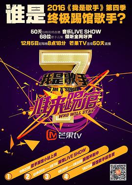 《大红灯笼高高挂》电影高清完整版