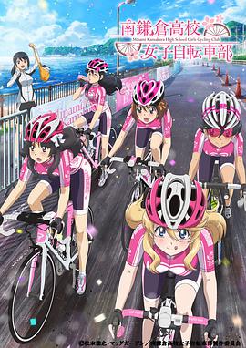 《穷友记第五季》电视剧高清全集