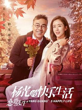 《回忆U盘》动漫高清全集