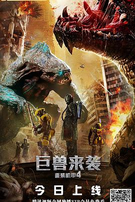 《复仇者集结第五季》动漫高清全集