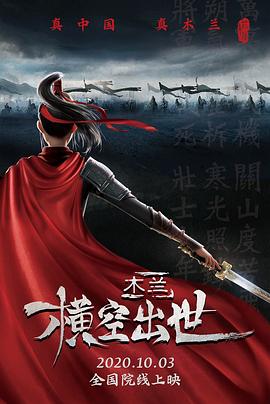 《007之俄罗斯之恋》电影高清完整版