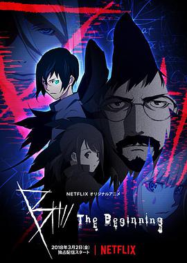 《高考那年遇见你》电影高清完整版