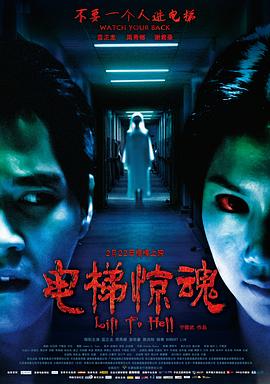 《S.C.I.谜案集》电视剧高清全集
