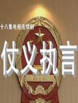 《旧韶光里的小欢欣第二季》电视剧高清全集