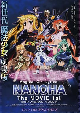 《朱门孽种》电影高清完整版