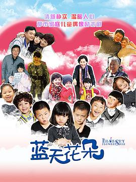 《奥秘失踪的船》电影高清完整版