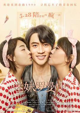 《冰脸狙击手》电影高清完整版