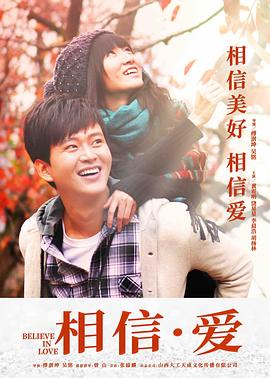 《小妇人》电影高清完整版
