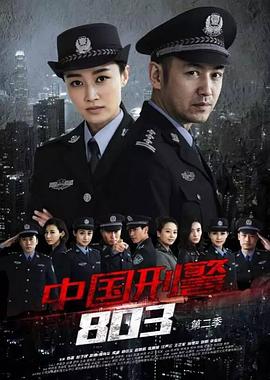 《小角色2019》电影高清完整版