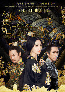 《人生开门红》电影高清完整版