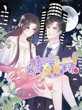 《父亲的身份》电视剧高清全集