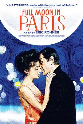 《蓝风筝1993》电影高清完整版