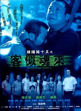 《你是彼方》动漫高清全集