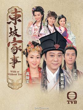 《五颜六色葡萄》电影高清完整版