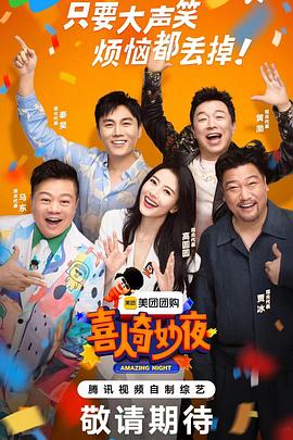 《姐姐的梦想日记》动漫高清全集