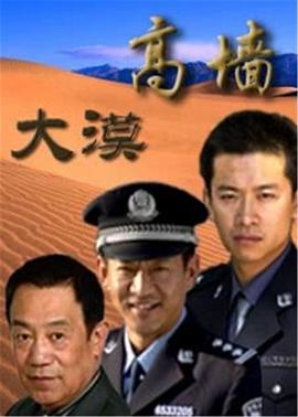 《引力弹弓》电影高清完整版