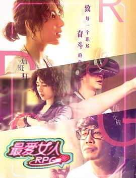 《鬼魂画像》电影高清完整版