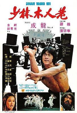 《遇见喵星人》电影高清完整版