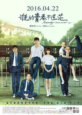 《白朗宁版别》电影高清完整版