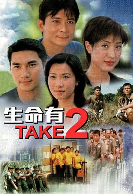 《后来居上国语》电视剧高清全集