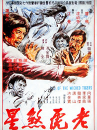 《咱们天上见【影视说明】》电影高清完整版