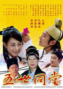 《逝世之舞》电影高清完整版