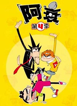 《家庭相册》电影高清完整版