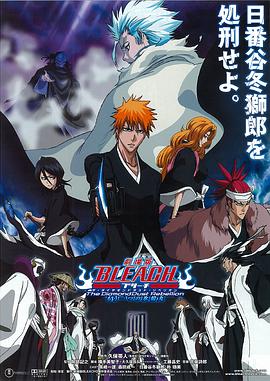 《坏中尉》电影高清完整版